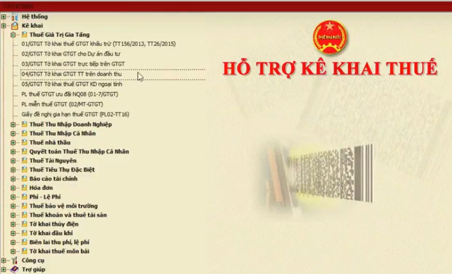 Giao diện phần mềm htkk