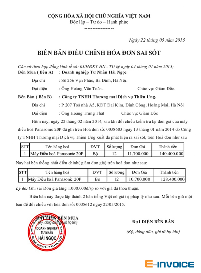 Biên bản điều chỉnh hóa đơn GTGT