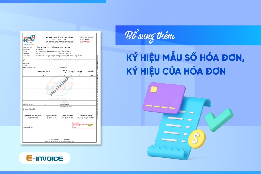 Ký hiệu mẫu số hóa đơn