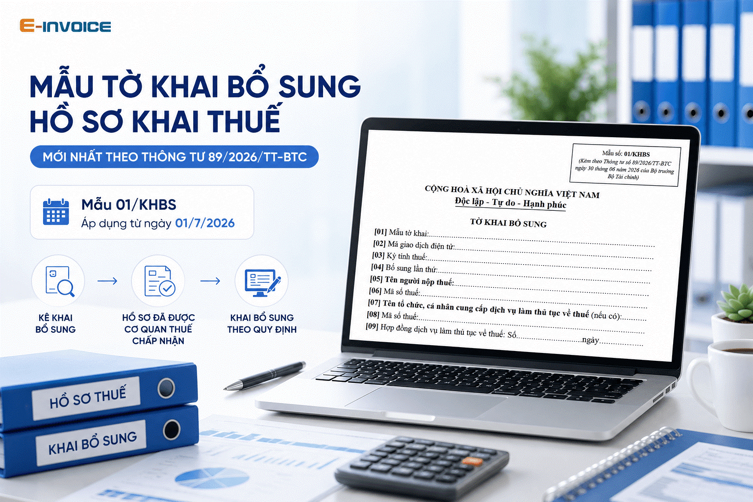 Tờ khai bổ sung