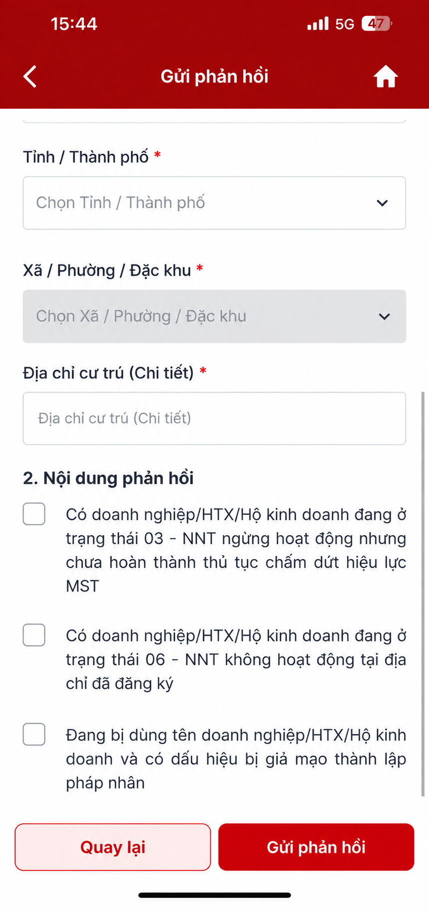 Mẫu thông tin phản hồi