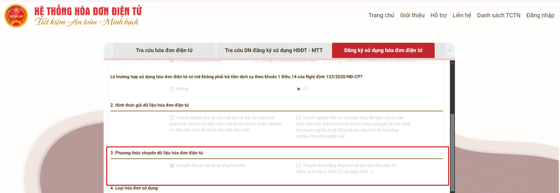 Dữ liệu hóa đơn điện tử