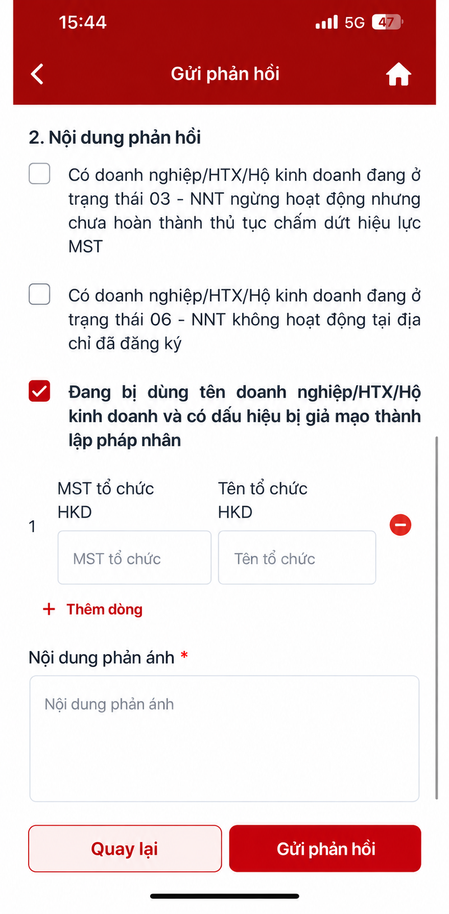 Thông tin phản hồi
