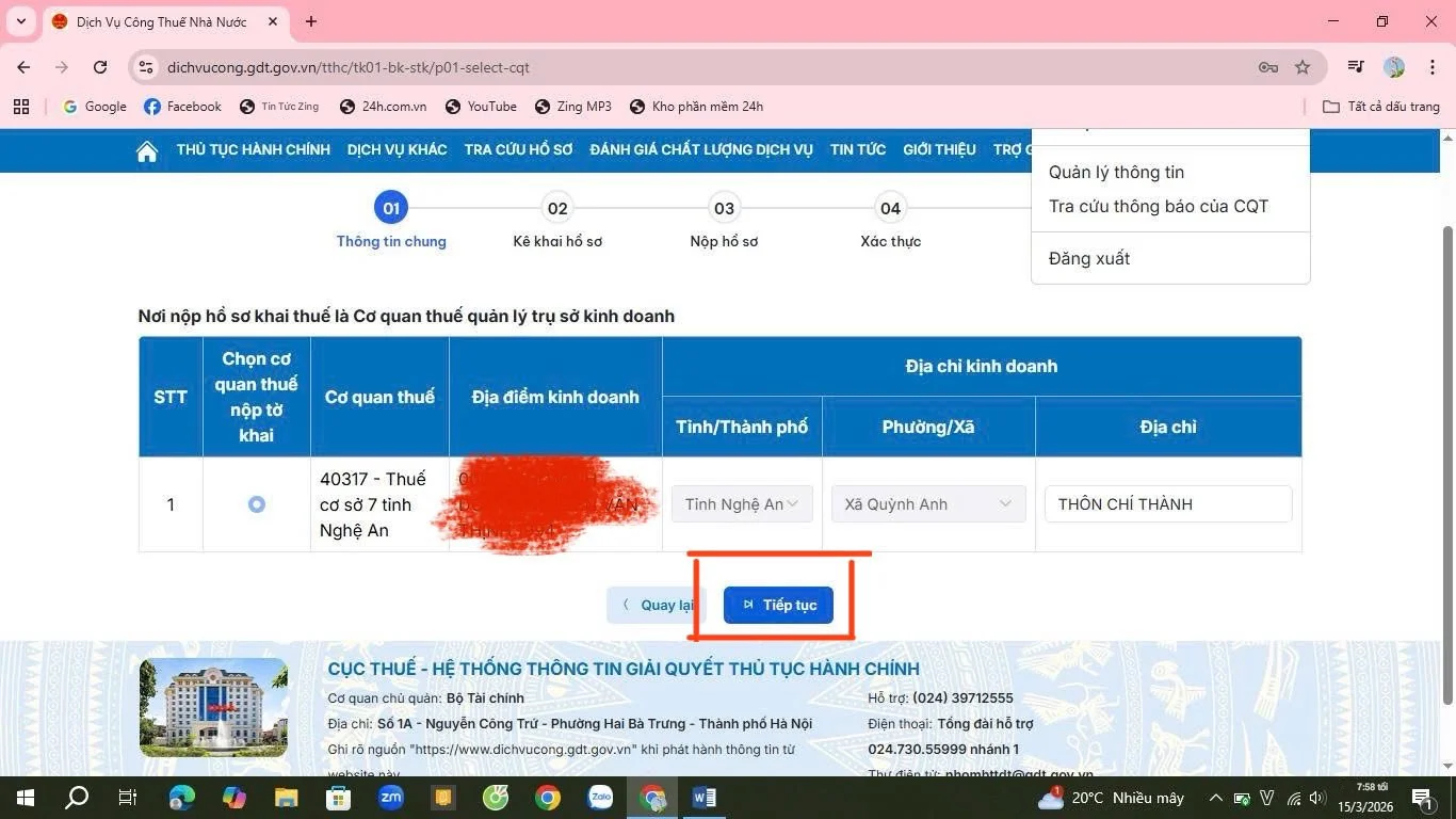 Cơ quan quản lý thuế