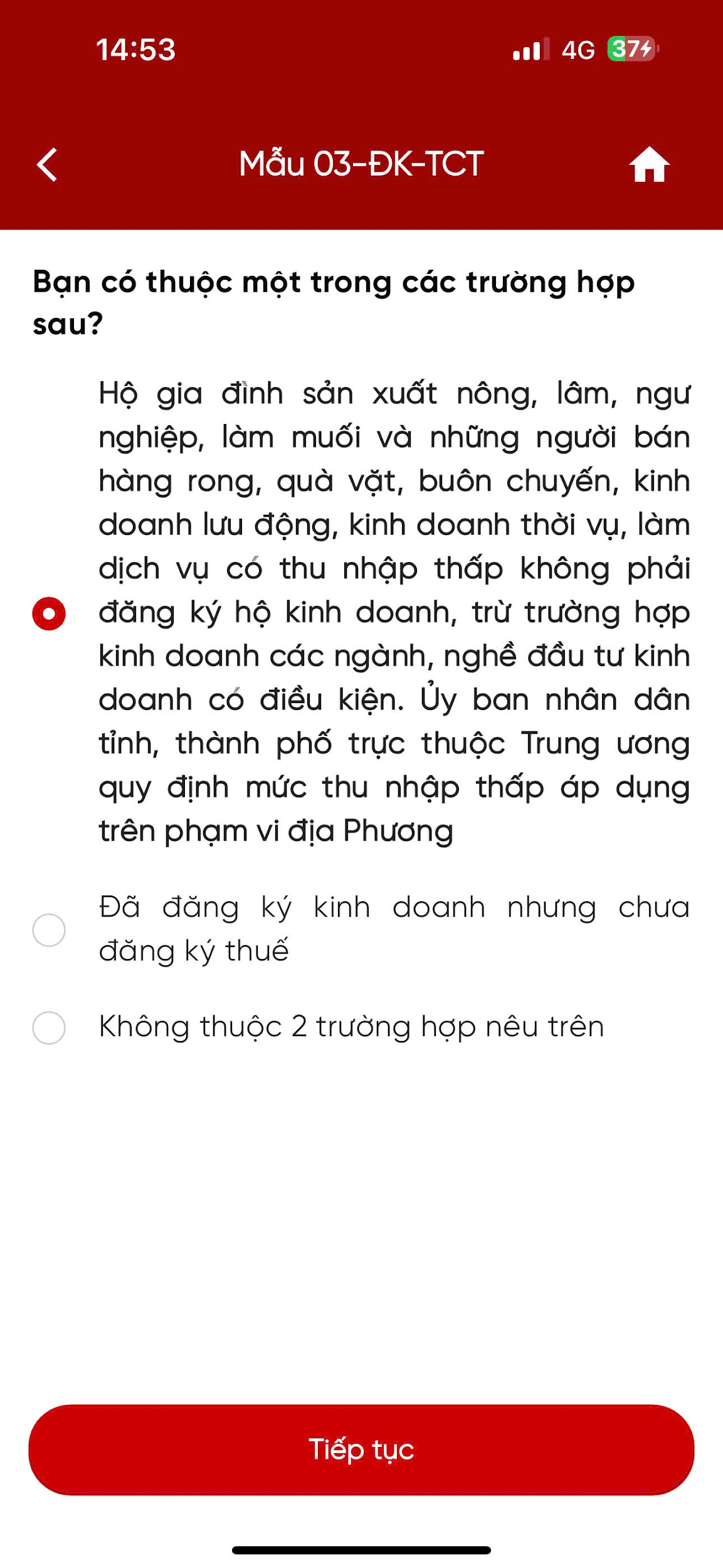 Mẫu 03