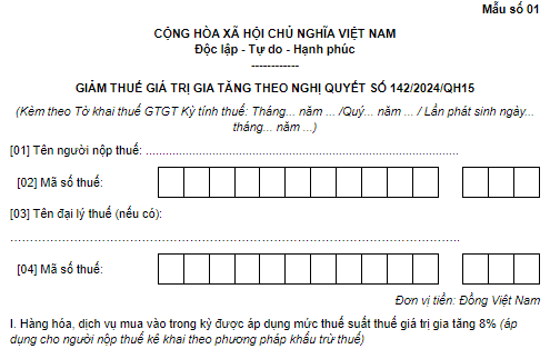 Tờ khai thuế GTGT