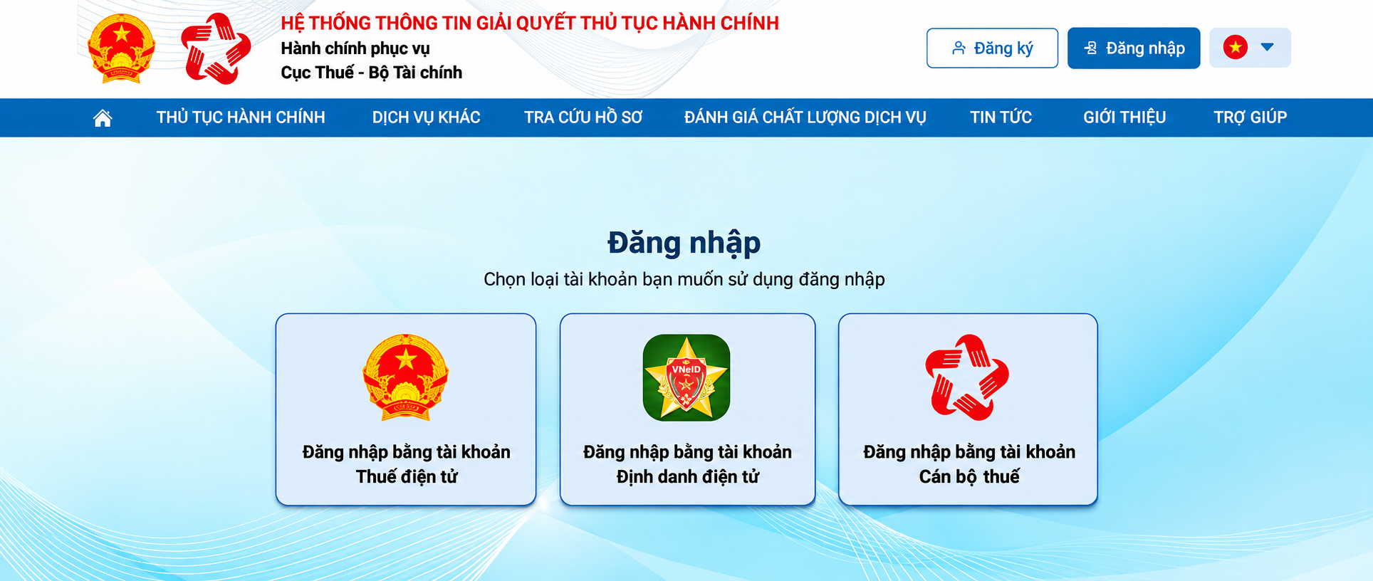 Đăng nhập