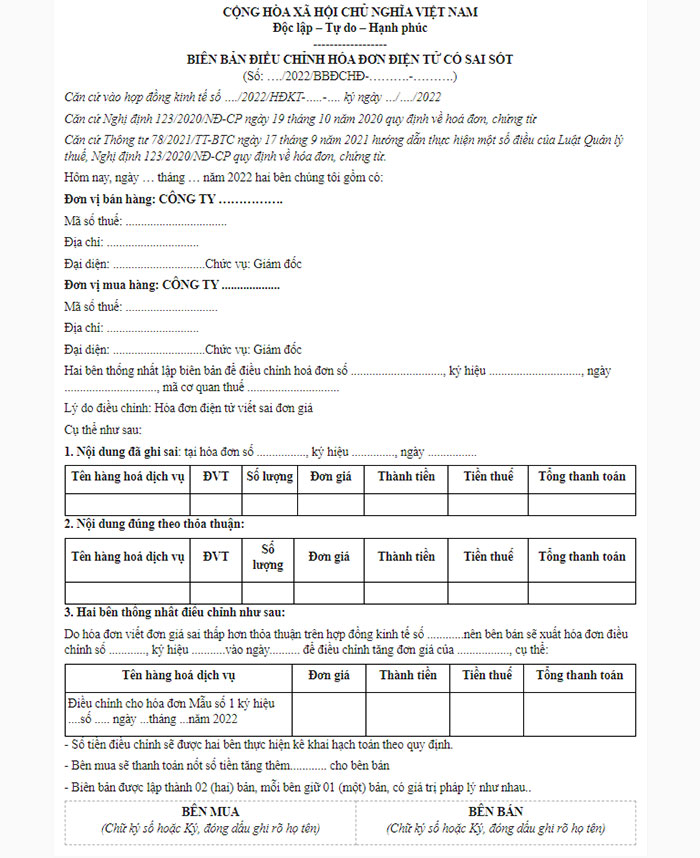 Mẫu biên bản điều chỉnh hóa đơn