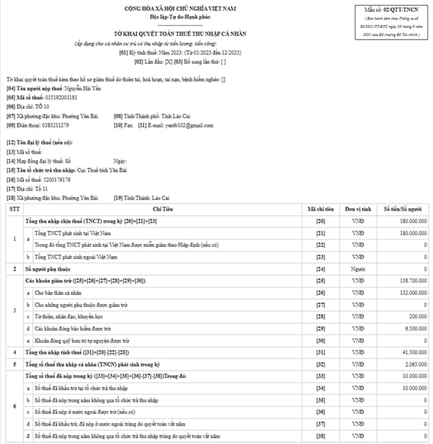 Tờ khai quyết toán thuế