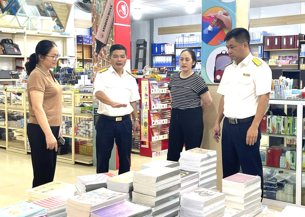 Chính sách hỗ trợ