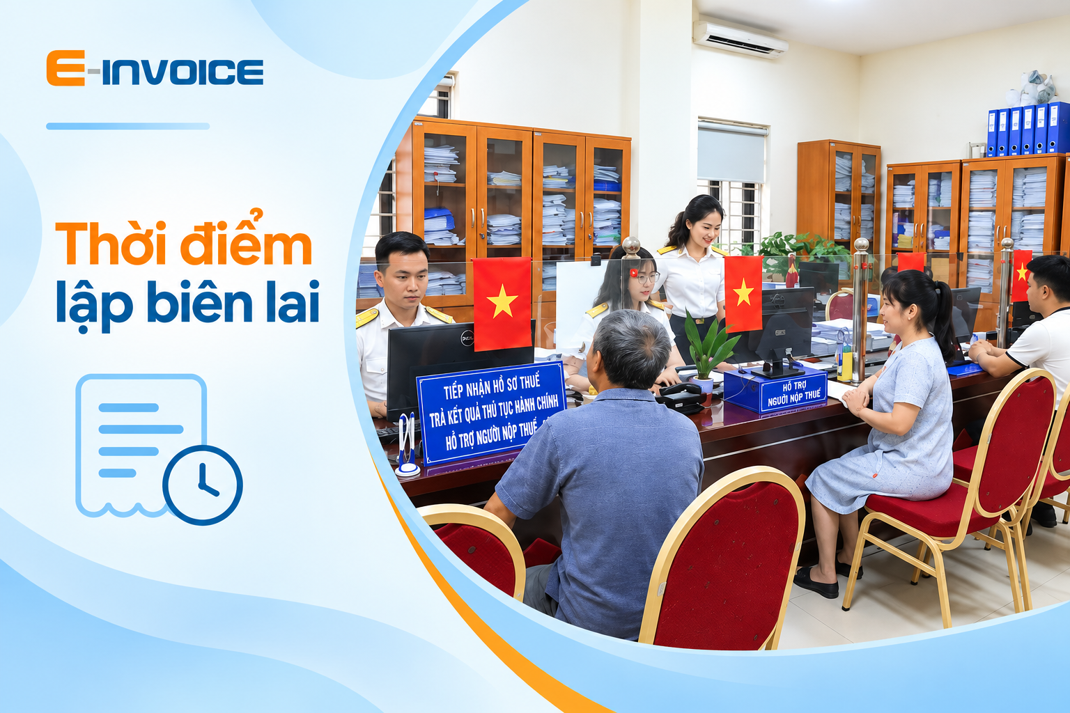 Lập biên lai khi nào?