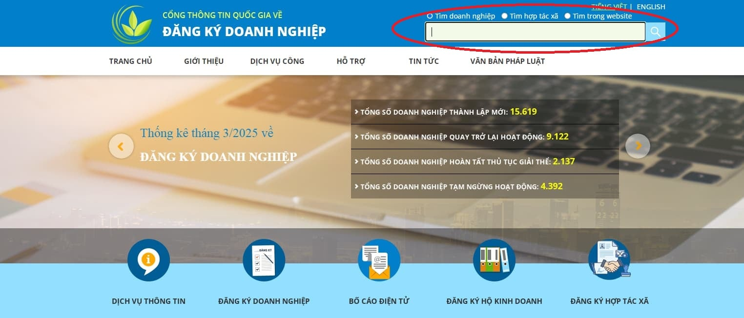 Cổng thông tin quốc gia về đăng ký doanh nghiệp