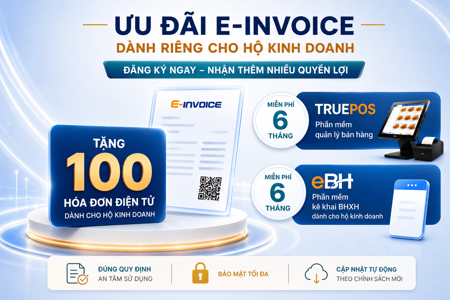Ưu đãi khi đăng ký sử dụng hóa đơn điện tử