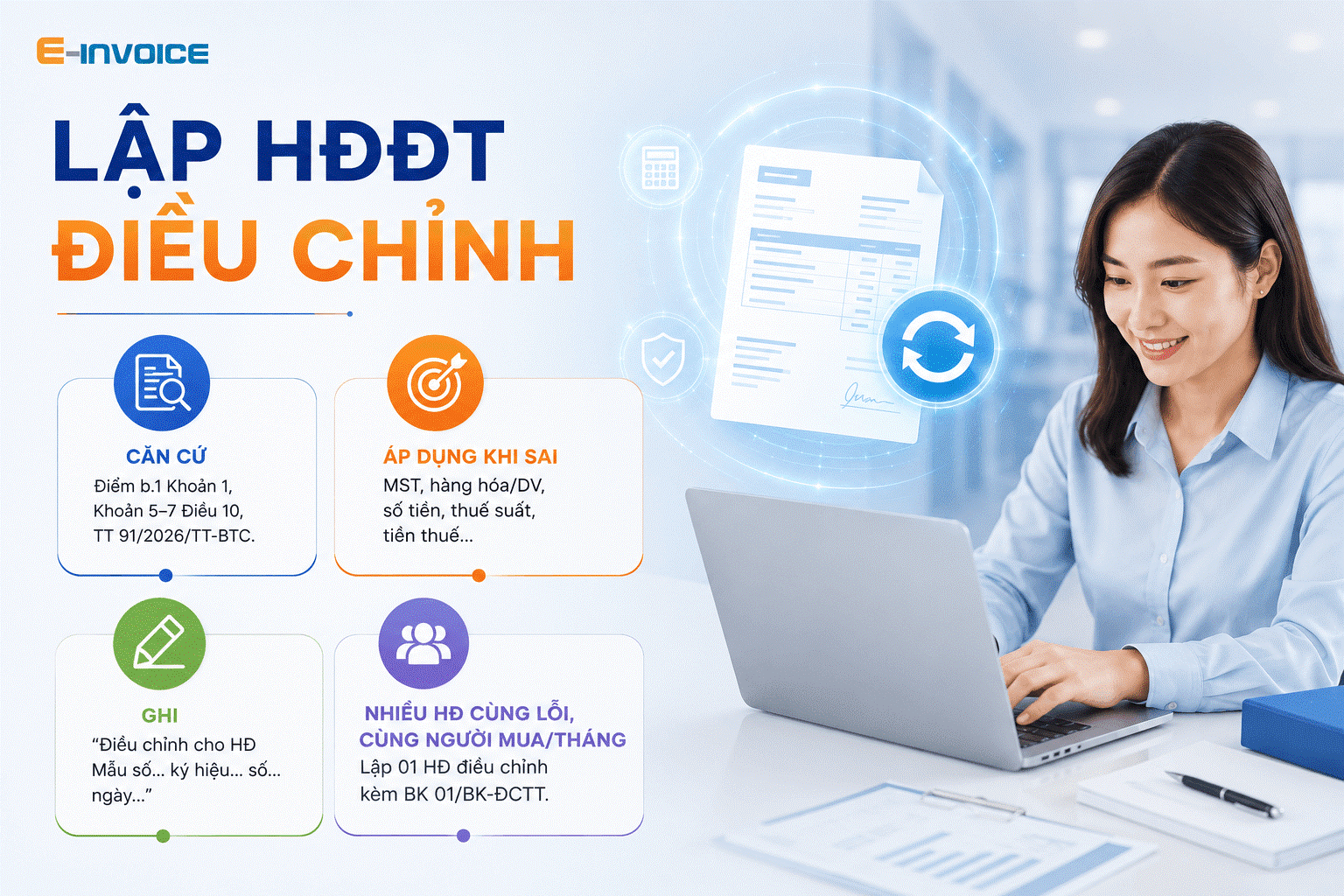 hóa đơn điều chỉnh