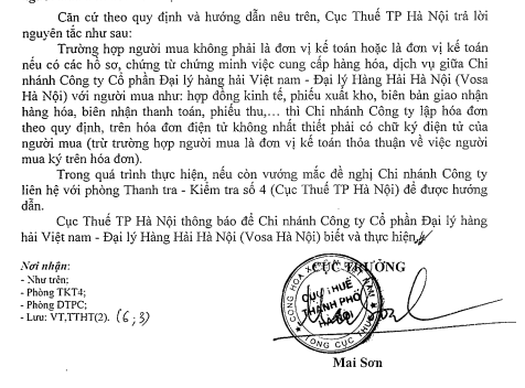 Công văn 60008/CT-TTHT do Cục thuế TP. Hà Nội ban hành ngày 31/7/2019