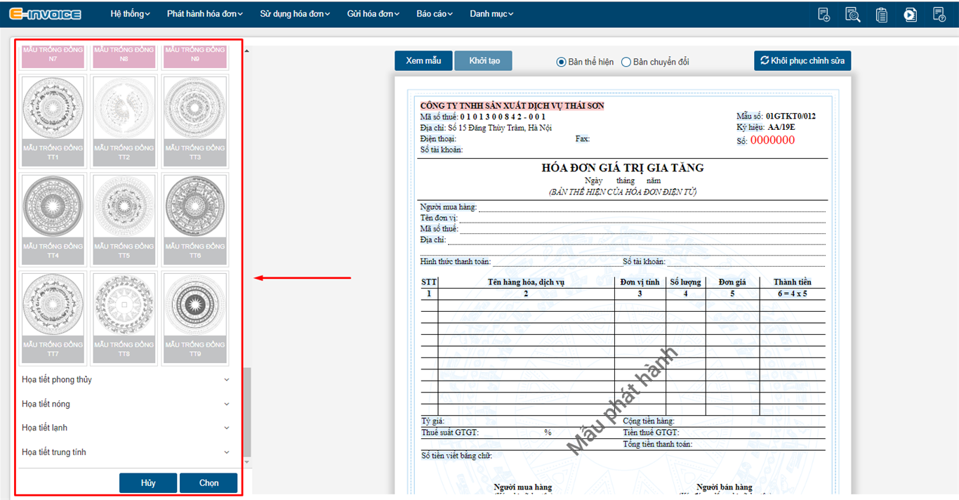 E-invoice tích hợp kho mẫu hoa văn hóa đơn đa dạng