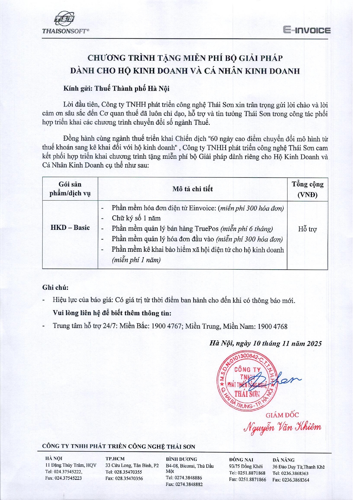 CHƯƠNG TRÌNH TẶNG MIỄN PHÍ BỘ GIẢI PHÁP DÀNH CHO HỘ KINH DOANH VÀ CÁ NHÂN KINH DOANH